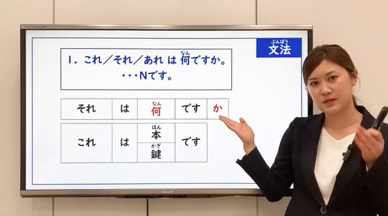 株式会社明光キャリアパートナーズ